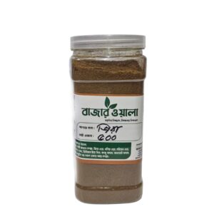 জিরা গুঁড়া । Cumin Seed Powder