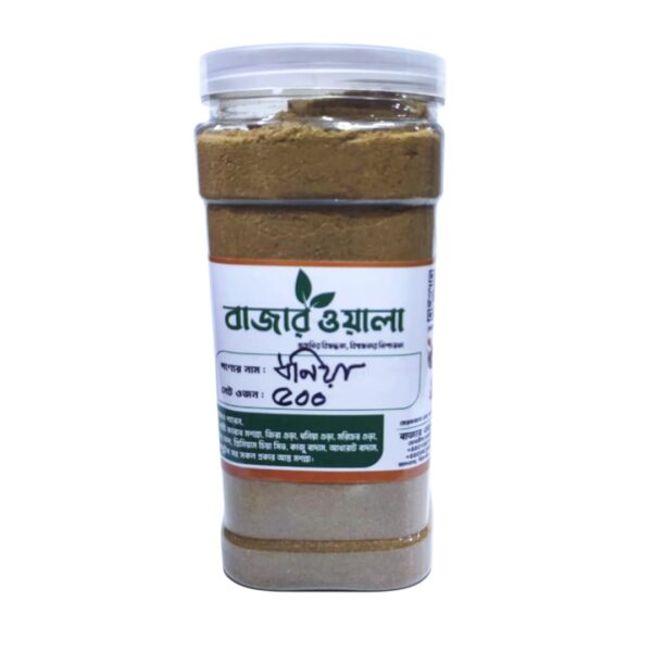 দেশি ধনিয়া গুঁড়া । Coriander Seed Powder
